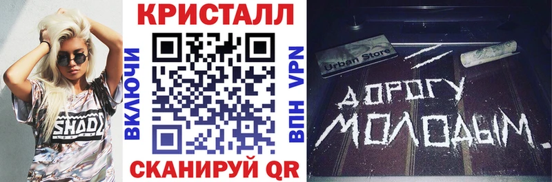 АМФЕТАМИН Розовый  Приволжский 