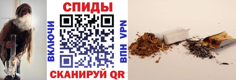 Бутират BDO  Приволжский 