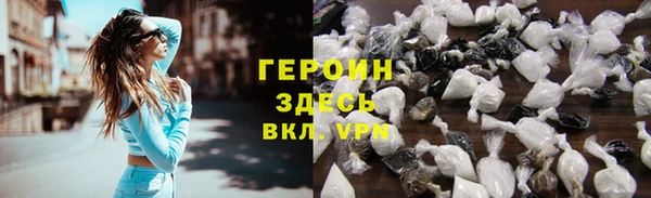 спайс Коряжма
