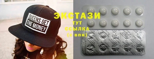 спайс Коряжма