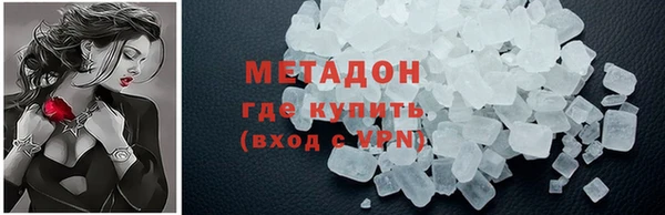 бутик Корсаков