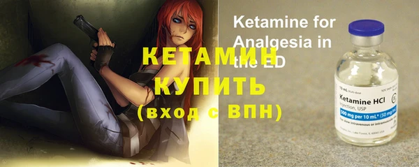 спайс Коряжма