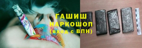 спайс Коряжма