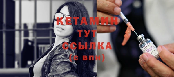 спайс Коряжма