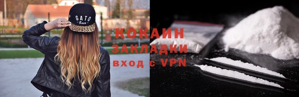 спайс Коряжма