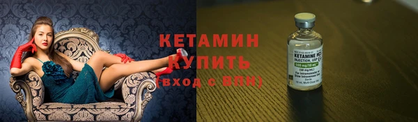 спайс Коряжма