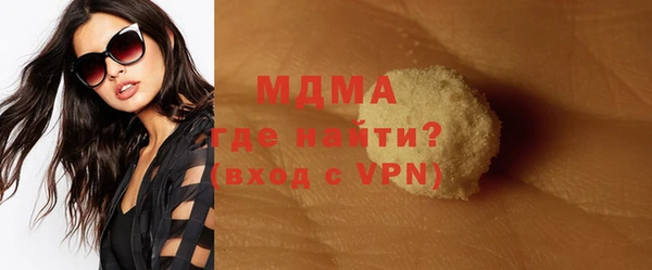 спайс Коряжма