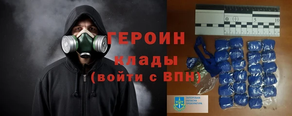 трава Костерёво