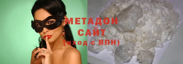 трава Костерёво