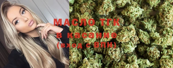 бутик Корсаков