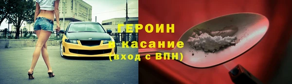 трава Костерёво