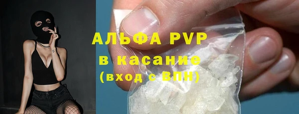 бутик Корсаков