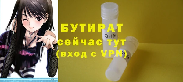 спайс Коряжма