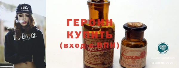 спайс Коряжма