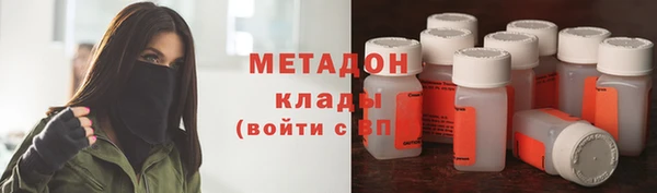 бутик Корсаков