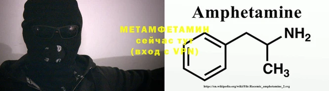 трава Костерёво
