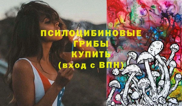 бутик Корсаков