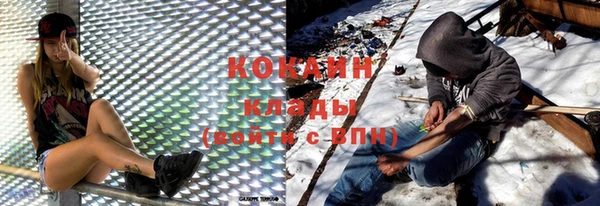 бутик Корсаков