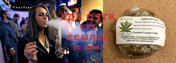 бутик Корсаков