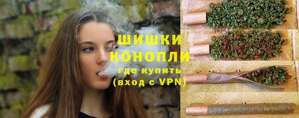трава Костерёво