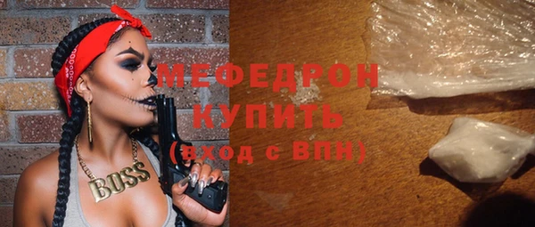 бутик Корсаков