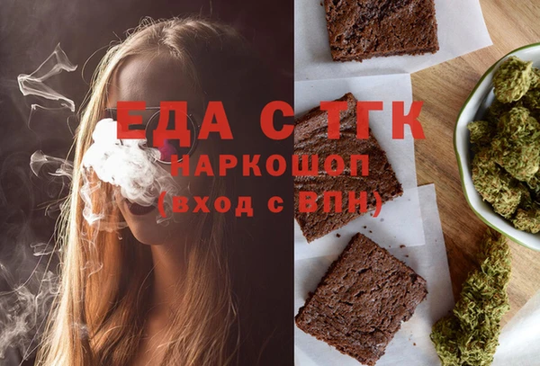 спайс Коряжма