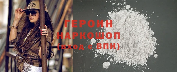 бутик Корсаков