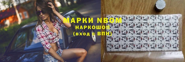 спайс Коряжма
