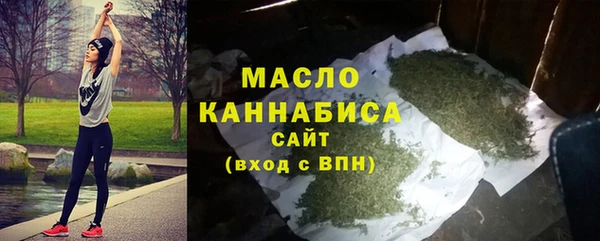 бутик Корсаков