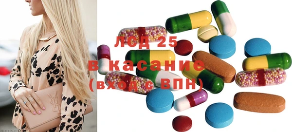 спайс Коряжма