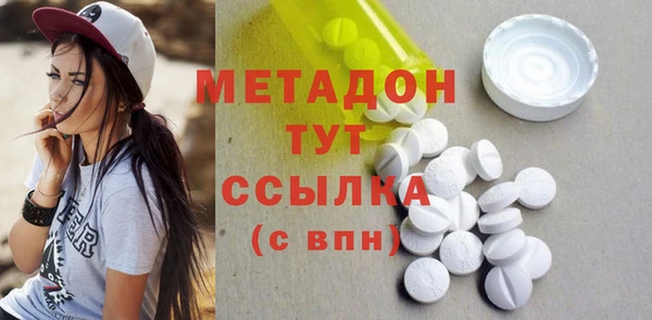 трава Костерёво