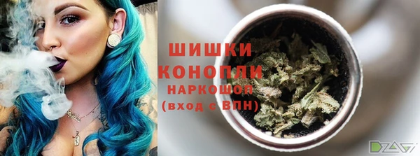 спайс Коряжма