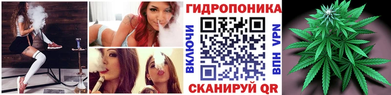 как найти закладки  Приволжский  OMG онион  Каннабис LSD WEED 